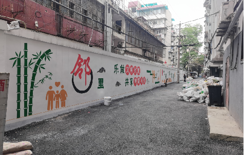 井冈山在地面做彩绘如何能更持久？