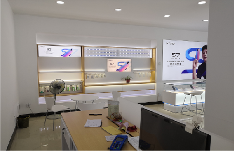 井冈山店面装修