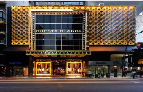 井冈山门头设计与商业空间的纽带。