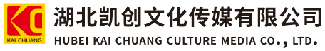 井冈山墙体彩绘-井冈山门头店招-井冈山文化墙-井冈山店面装修-井冈山标识牌-井冈山墙体广告井冈山活动搭建-井冈山广告公司-湖北凯创文化传媒有限公司