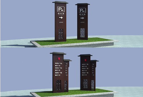 井冈山景区标识标牌如何制作？