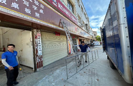 井冈山装招牌的时候要注意什么？