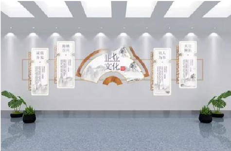 井冈山企业文化墙设计的核心要素。