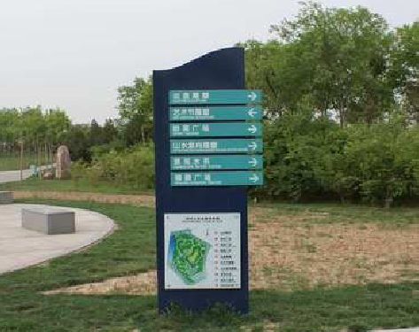 井冈山标识标牌