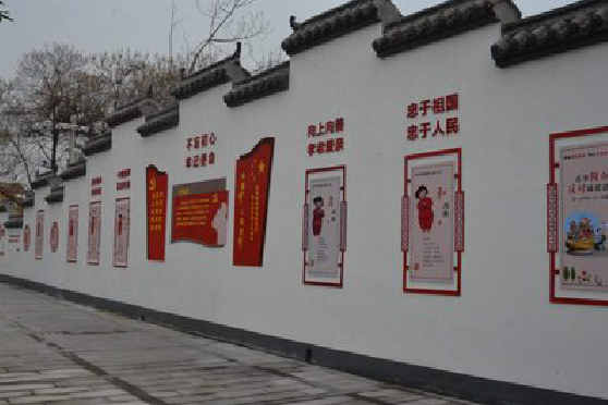 井冈山墙体彩绘-乡村文化墙