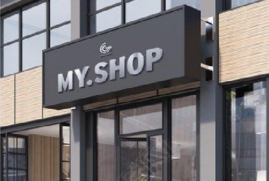 井冈山门头店招