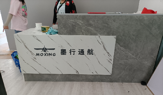 井冈山店内装修