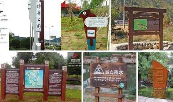 井冈山标识标牌具有哪些特点？