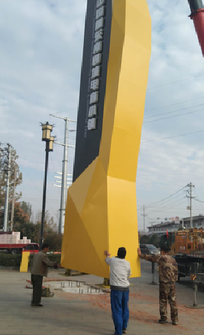 井冈山标识标牌的安装方法。