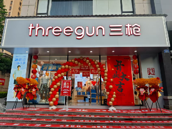 井冈山三枪连锁店装修