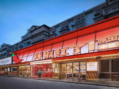 井冈山餐饮招牌制作有哪些要点和技巧？