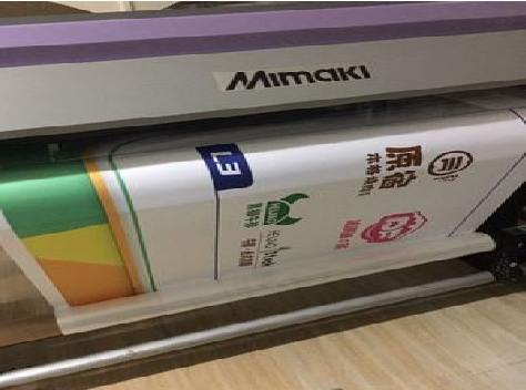 井冈山喷印写真褪色的原因。