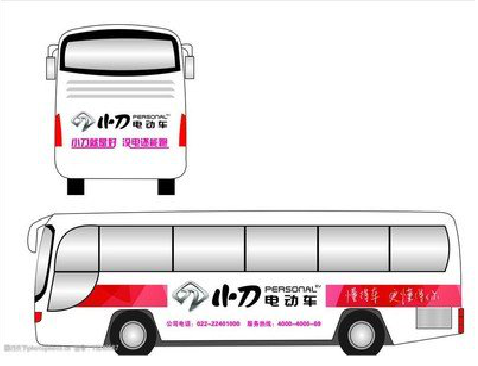 井冈山公交车身贴如何完美贴合？