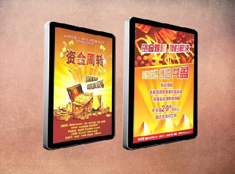 井冈山如何延长磁吸灯箱的使用寿命？