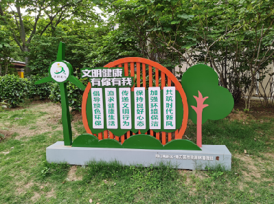 井冈山标识标牌对现代社会的重要性。