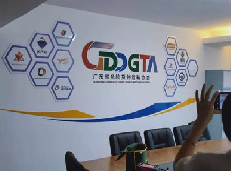 井冈山公司走廊文化墙如何设计布置？