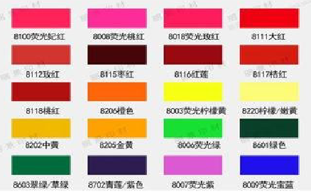 井冈山广告油墨饱和度不好的原因。