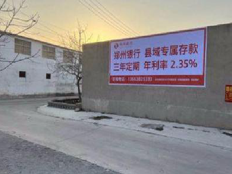 井冈山喷绘广告持久的的几大要素。