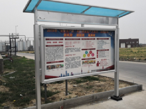 井冈山宣传栏制作要注意哪些细节？