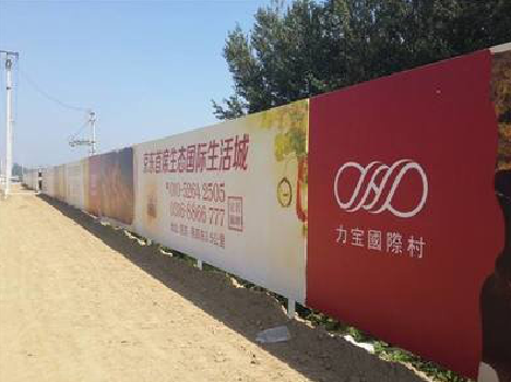 井冈山喷绘可以用来喷什么画面？