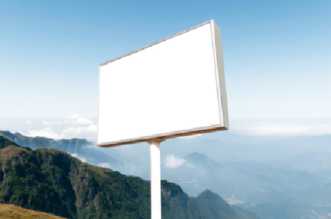 井冈山户外广告变革的趋势。